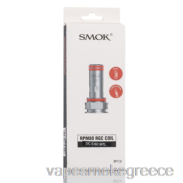 Vape Greece Smok Rgc ανταλλακτικά πηνία 0,6ohm Dc Mtl